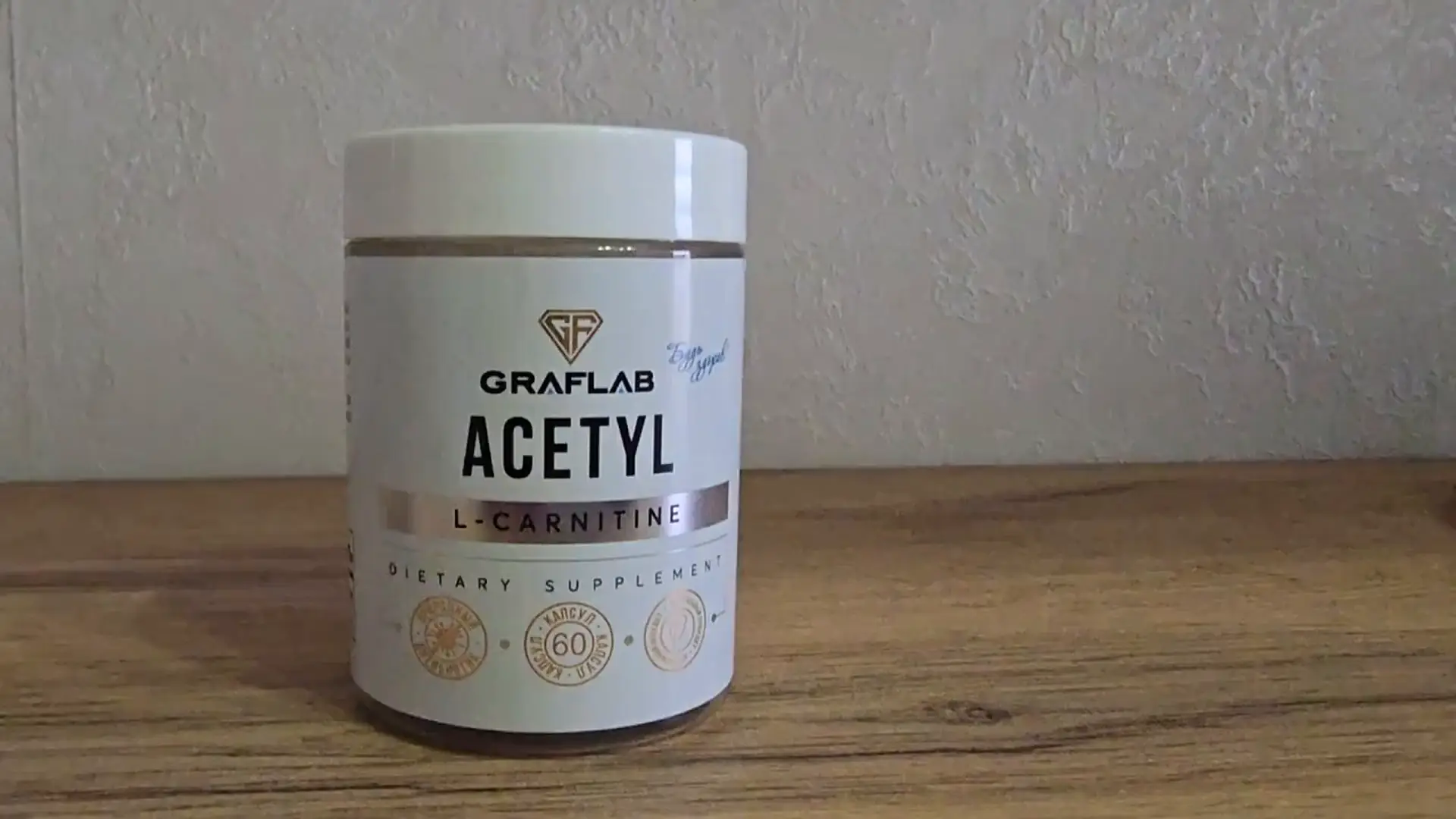 l carnitine heart palpitations reddit Л карнитин помогает мне бороться с усталостью и сонливостью в осенний  период, — Wibes